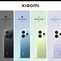 گوشی شیائومی نوت 14 اکبند