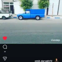 استخدام راننده با وانت پیکان و نیسان
