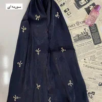 شال پاپیون وارداتی