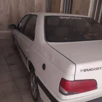 مسافر برای مشهد سه نفر