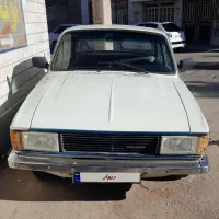 پیکان عروسک خونگی