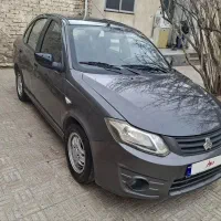 سایناEX مدل 96