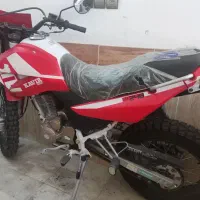 موتور تریل 250سی سی