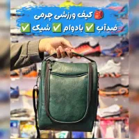 کیف ورزشی چرمی/کیفیت بالا با ظاهری خاص