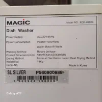 ماشین ظرفشویی رومیزی مجیک کره ای در حد نو|ماشین ظرفشویی|تهران, نیروی دریایی|دیوار