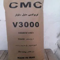 چسب ردفایر. سی‌ ام سی نانو.نشاستهRED FIRE CMC NANO|عمده‌فروشی|کرج, المهدی|دیوار