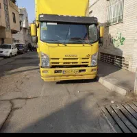 اتو بار اساس کشی مهرویلا هفت تیر ازادگان