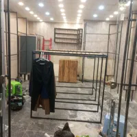 رگال دست 2دارم