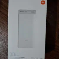 پاوربانک 30000 شیائومی