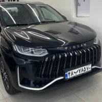 تیگارد تیسان