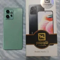 شیامی ردمی نوت ۱۲ در حد اکبند