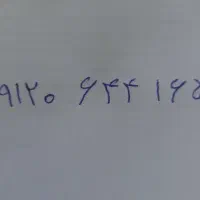 فروش سیمکارت 0912
