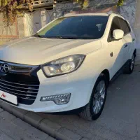 جک اس پنج فول