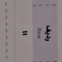 فروش بلیت کنسرت|بلیت کنسرت|دوگنبدان, |دیوار