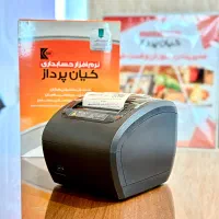 فیشپرینتر پرسرعت GrandMee
