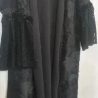 لباس
