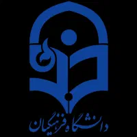 مشاوره برای رشته انسانی