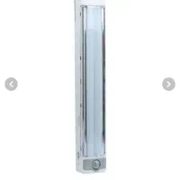 چراغ مهتابی شارژی