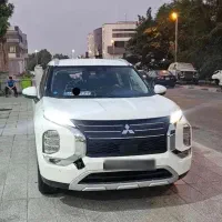 اوتلندر هفت نفره صفر