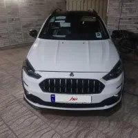 فروش اطلس Gl1404