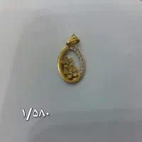 طلای تمیز درحدنو|جواهرات|بندر ماهشهر, |دیوار