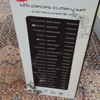 سرویس قاشق وچنگال