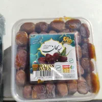 رطب|خوردنی و آشامیدنی|مبارکه, |دیوار
