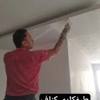 نقاشی ساختمان(نقاش ساختمانی)|خدمات پیشه و مهارت|تهران, یوسف‌آباد|دیوار