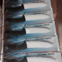 کارد سرامیک اصل خارجی لوازم آشپزخانه برقی