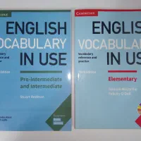 دو جلد کتاب English Vocabulary in Use