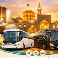 کاروان مشهد مقدس(ع)