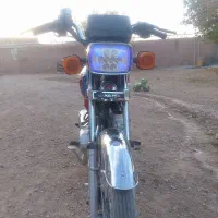 موتور 150 استارتی پلاک ملی صفر