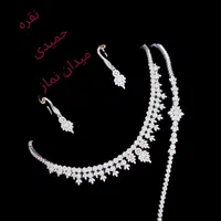 سرویس نقره جواهری عیار ۹۲۵ روکش طلا