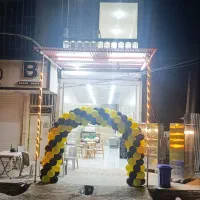 مغازه تجاری  بین نرگس 5و6