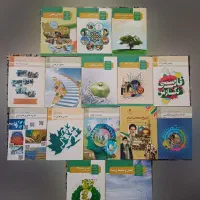 کتاب درسی دوازدهم و یازدهم