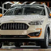 فروش حواله اطلسs