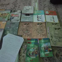 کتاب کمک درسی