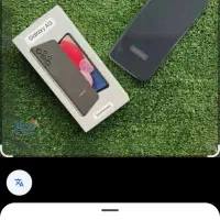 گمشده گوشی با قاب قرمز