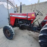 تراکتور 285مدل70