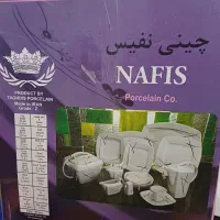 سرویس ظرف کامل نفیس