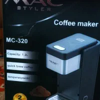قهوه ساز مک استایلر