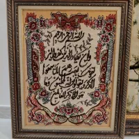 تابلو فرش دستباف ابعاد ۸۰ در ۹۵