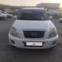 ام وی ام x33مدل91