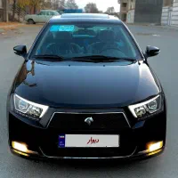 دناپلاس۹۷فول