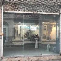 اجاره مغازه ۲۰متری منبع آب