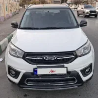 ام وی ام x33s