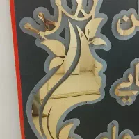 تابلو بهترین جنس آماده نسب