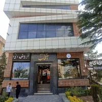 مسکن خلیلی / تجاری / سند تک برگ / ۳۳ متری