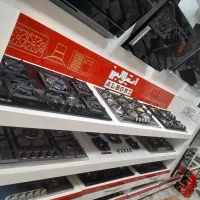 فروش انواع سینک گرانیت هود موتورفلز گازتوکار TA540|مصالح و تجهیزات ساختمان|مشهد, محمدآباد|دیوار