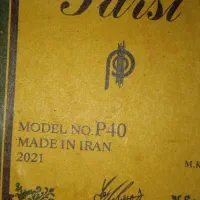 ماهشهر شهرک مدنی